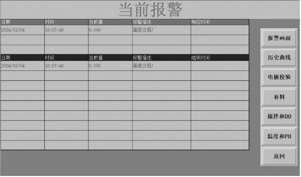 1718239082473626.jpg QQ截圖20240613083755.jpg