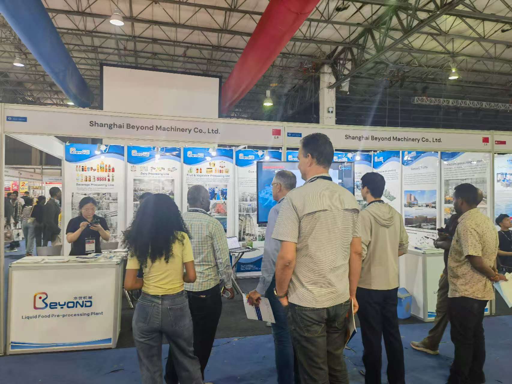 2025年埃塞俄比亞農業食品塑料包裝展 2025年埃塞俄比亞農業食品塑料包裝展