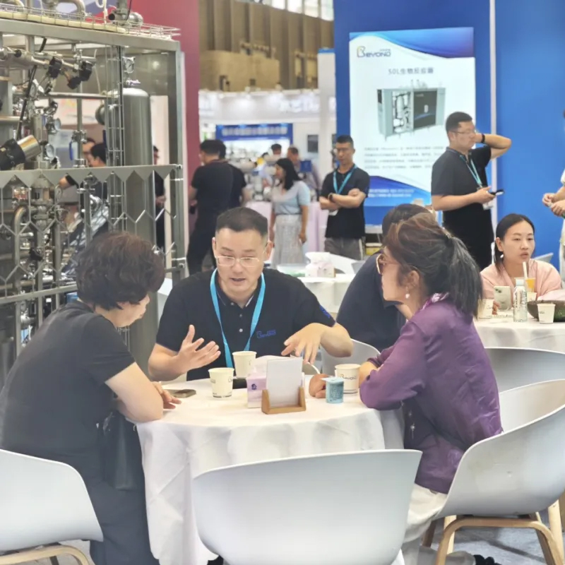 上海國際生物發酵展