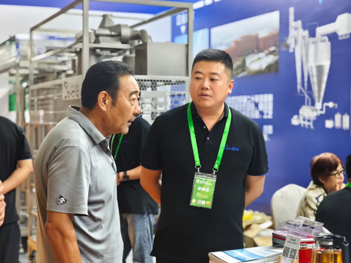 上海本優(yōu)粉體裝備有限公司