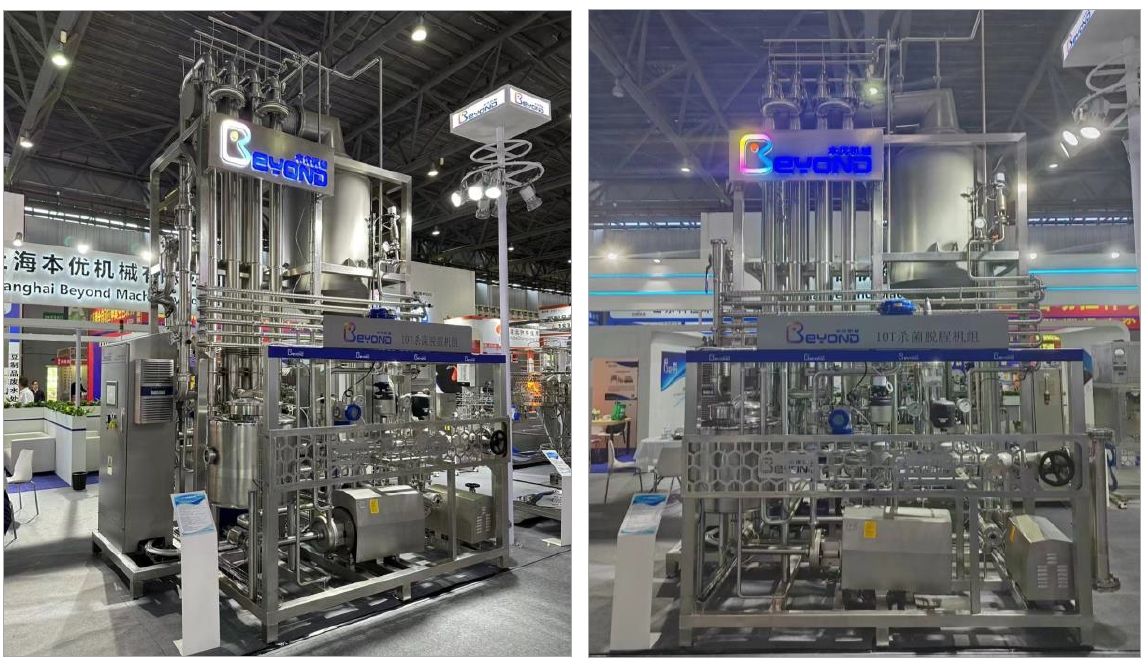 乳酸飲料加工線設(shè)備