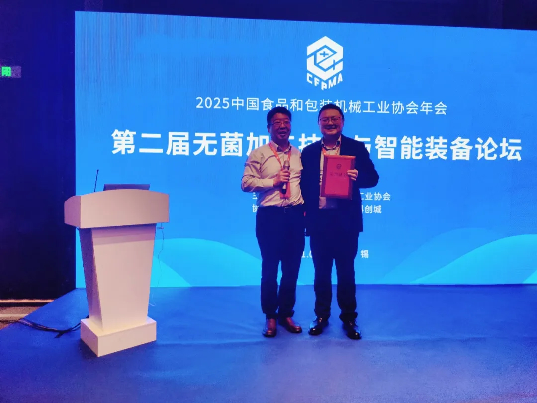 本優機械 本優機械