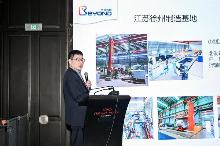 本優機械 本優機械